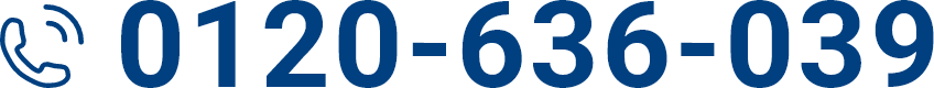 0120-636-039